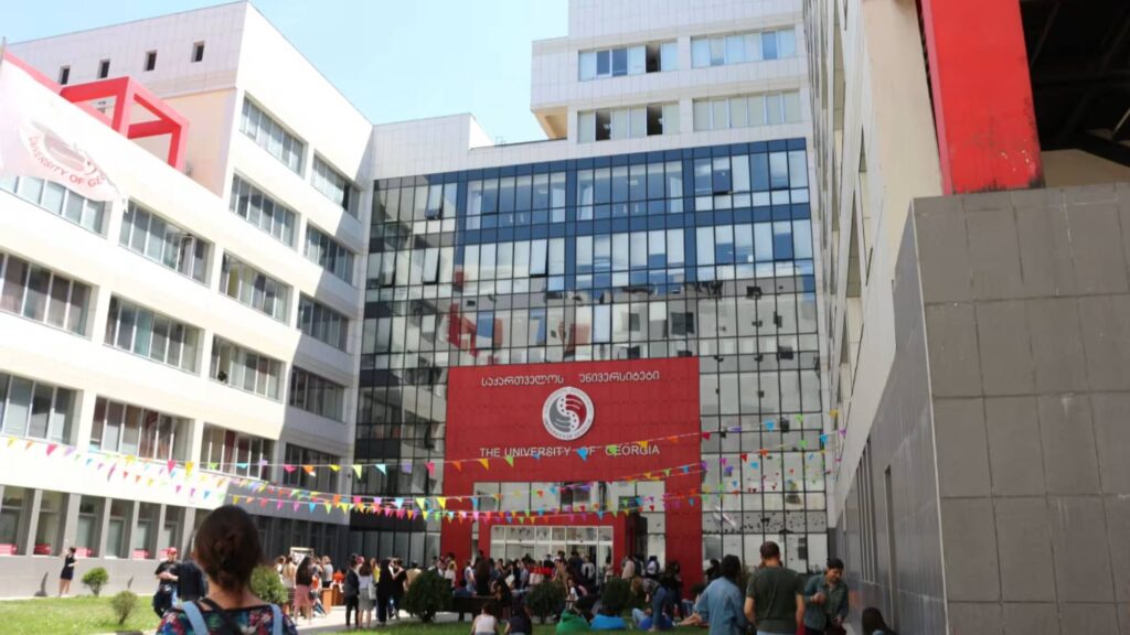University of Georgia (UG) in tablisi